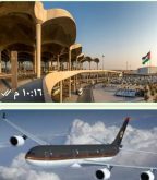 إغلاق الأجواء الأردنية أمام جميع الطائرات القادمة والمغادرة والعابرة للأجواء بشكل مؤقت
