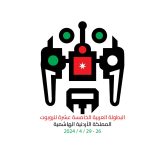 الأردن تستضيف البطولة العربية الخامسة عشرة للروبوت