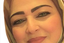 د. وسيلة محمود الحلبي