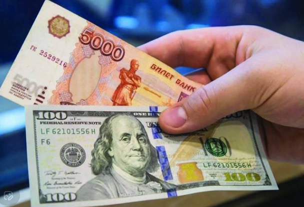 الروبل مقابل الدولار