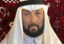 إبراهيم النعمي