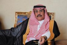 العميد م : ندى عزيز الخمعلي