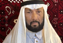 إبراهيم النعمي