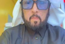 إبراهيم النعمي