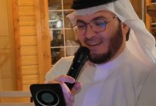 د. أحمد القاري