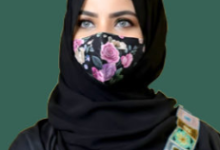 د. منى يوسف حمدان الغامدي