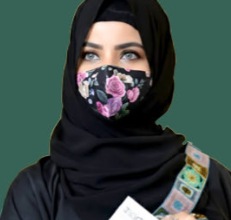 د. منى يوسف حمدان الغامدي