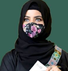 د. منى يوسف حمدان الغامدي