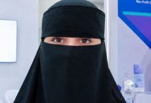 أفنان الحربي