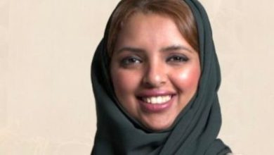 ندى عبدالعزيز الجهني