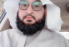 سعيد البناء - بيش