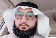 سعيد البناء - بيش