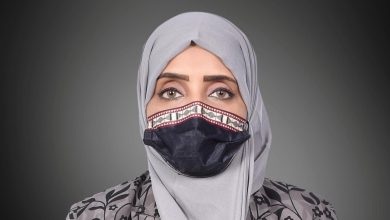 الكاتبة / أمل بازيد