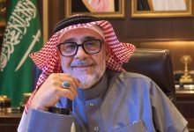 : البروفيسور فيصل عبدالقادر بغدادي.